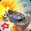 Sky to Fly: Battle Arena 3D