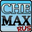 CheMax Rus